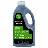 {{photo.Alt || photo.Description || 'Краска акриловая художественная ГЛЯНЦЕВАЯ черная 1000 мл бутыль, BRAUBERG ART CLASSIC, 192542'}}