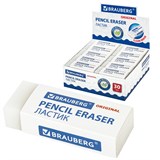 {{photo.Alt || photo.Description || 'Ластик BRAUBERG "Original", 45х17х10 мм, белый, прямоугольный, экологичный ПВХ, картонный держатель, 228076'}}