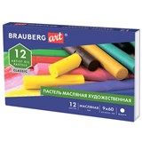 {{photo.Alt || photo.Description || 'Пастель масляная художественная BRAUBERG ART CLASSIC, 12 цветов, круглое сечение, 181447'}}