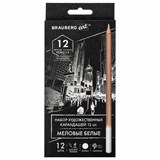 {{photo.Alt || photo.Description || 'Карандаши МЕЛОВЫЕ художественные белые, НАБОР 12 шт., BRAUBERG ART CLASSIC, грифель 4 мм, 181897'}}