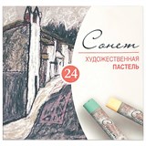 {{photo.Alt || photo.Description || 'Пастель сухая художественная "Сонет", 24 цвета, круглое сечение, 7141224'}}