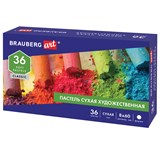 {{photo.Alt || photo.Description || 'Пастель сухая художественная BRAUBERG ART CLASSIC, 36 цветов, круглое сечение, 181455'}}