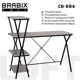 {{photo.Alt || photo.Description || 'Стол на металлокаркасе BRABIX "LOFT CD-004", 1200х535х1110 мм, 3 полки, цвет дуб антик, 641219'}}