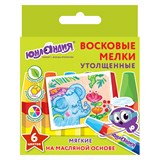 {{photo.Alt || photo.Description || 'Восковые мелки утолщенные ЮНЛАНДИЯ "ЮНЛАНДИК И ИНДИЙСКИЙ СЛОН", НАБОР 6 цветов, масляная основа, 227296'}}
