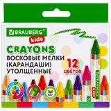 {{photo.Alt || photo.Description || 'Восковые мелки трехгранные утолщенные BRAUBERG KIDS, НАБОР 12 цветов, 271695'}}