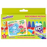 {{photo.Alt || photo.Description || 'Восковые мелки утолщенные ЮНЛАНДИЯ "ЮНЛАНДИК И ИНДИЙСКИЙ СЛОН", НАБОР 12 цв., масляная основа, 227297'}}