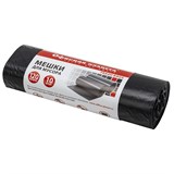 {{photo.Alt || photo.Description || 'Мeшки для мусoра 120 л, черные, в рулоне 10 шт., прочные, ПНД 20 мкм, 70х110 см, ОФИСНАЯ ПЛАНЕТА, 601390'}}