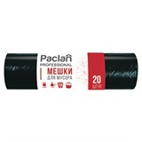 {{photo.Alt || photo.Description || 'Мeшки для мусoра 120 л, черные, 20 шт., ПВД, 40 мкм, 70х110 см, PACLAN Professional "Особо прочные", 402002'}}