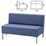 {{photo.Alt || photo.Description || 'Диван мягкий двухместный "Хост" М-43, 1200х620х780 мм, без подлокотников, экокожа, голубой'}}