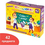{{photo.Alt || photo.Description || 'Набор школьных принадлежностей в подарочной коробке ЮНЛАНДИЯ "НАБОР ПЕРВОКЛАССНИКА", 42 предмета, 880118'}}