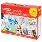 {{photo.Alt || photo.Description || 'Набор школьных принадлежностей в подарочной коробке ПИФАГОР "НАБОР ПЕРВОКЛАССНИКА", 71 предмет, 881132'}}