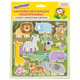{{photo.Alt || photo.Description || 'Наклейки обучающие тематические из EVA "Животные Африки", 20х40 см, многоразовые, ЮНЛАНДИЯ, 663770'}}
