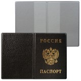 {{photo.Alt || photo.Description || 'Обложка для паспорта с гербом, ПВХ, черная, ДПС, 2203.В-107'}}