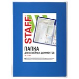 {{photo.Alt || photo.Description || 'Папка для семейных документов с файлами (паспорта, свидетельства, полисы, СНИЛС) STAFF, 16 отделений, ПВХ, синяя, 237806'}}