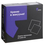{{photo.Alt || photo.Description || 'Пакеты для вакууматора универсальные, размер 15х25 см, КОМПЛЕКТ 50 штук, 1500-03, КТ-1500-03'}}