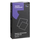 {{photo.Alt || photo.Description || 'Пакеты для вакууматора универсальные размер 28х40 см., КОМПЛЕКТ 20 штук, 1500-05, КТ-1500-05'}}