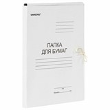 {{photo.Alt || photo.Description || 'Папкa для бумаг с завязками картонная ОФИСМАГ, гарантированная плотность 280 г/м2, до 200 листов, 124569'}}