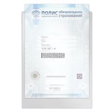 {{photo.Alt || photo.Description || 'Папка-файл для медицинского полиса, 223х158 мм, без отверстий, ПВХ 120 мкм, "ДПС", 3127'}}