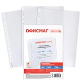 {{photo.Alt || photo.Description || 'Папки-файлы перфорированные А4 ОФИСМАГ "Стандарт", КОМПЛЕКТ 100 шт., матовые, 30 мкм, 222095'}}