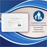 {{photo.Alt || photo.Description || 'Пеленки-простыни впитывающие 60х40 см, ПЕЛИГРИН "Classic", КОМПЛЕКТ 30 шт., 5 слоев, одноразовые'}}
