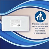 {{photo.Alt || photo.Description || 'Пеленки-простыни впитывающие 60х60 см, ПЕЛИГРИН "Classic", КОМПЛЕКТ 30 шт., 5 слоев, одноразовые'}}