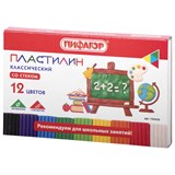 {{photo.Alt || photo.Description || 'Пластилин классический ПИФАГОР ШКОЛЬНЫЙ, 12 цветов, 180 г, со стеком, 105434'}}