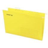 {{photo.Alt || photo.Description || 'Подвесные папки A4/Foolscap (404х240 мм) до 80 л., КОМПЛЕКТ 10 шт., желтые, картон, STAFF, 270935'}}