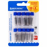 {{photo.Alt || photo.Description || 'Грифели запасные для циркуля BRAUBERG, НАБОР 10 туб по 4 шт. (40 шт х 18 мм), HB, 2 мм, блистер, 210807'}}