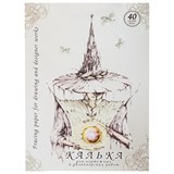 {{photo.Alt || photo.Description || 'Калька для чертежных и дизайнерских работ, А4, 210х297 мм, 40 г/м2, в папке, 40 листов, КДР/А4'}}