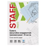 {{photo.Alt || photo.Description || 'Бумага масштабно-координатная (миллиметровая), папка, БОЛЬШОЙ ФОРМАТ А3, голубая, 20 листов, ПЛОТНАЯ 80 г/м2, STAFF, 113487'}}