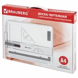 {{photo.Alt || photo.Description || 'Доска чертежная А4, 370х295 мм, с рейсшиной и треугольником, BRAUBERG, 210535'}}