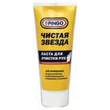 {{photo.Alt || photo.Description || 'Паста очищающая 200 мл, ЧИСТАЯ ЗВЕЗДА, от самых стойких загрязнений, 85080-8'}}