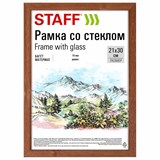 {{photo.Alt || photo.Description || 'Рамка 21х30 см со стеклом, багет 16 мм, дерево, STAFF "Sonata", цвет орех, 391359'}}
