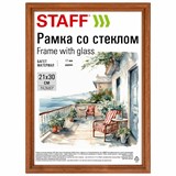 {{photo.Alt || photo.Description || 'Рамка 21х30 см со стеклом, багет 17 мм дерево, STAFF "Classic", темно-коричневая, 391363'}}