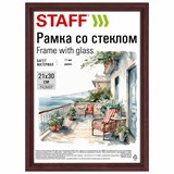 {{photo.Alt || photo.Description || 'Рамка 21х30 см со стеклом, багет 17 мм дерево, STAFF "Classic", цвет красное дерево, 391364'}}