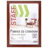 {{photo.Alt || photo.Description || 'Рамка 21х30 см "итальянский орех" STAFF "Grand", багет 18 мм, стекло, МДФ, 391200'}}