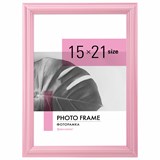 {{photo.Alt || photo.Description || 'Рамка 15х21 см небьющаяся, багет 17,5 мм, пластик, BRAUBERG "Colorful", розовая, 391247'}}