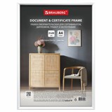 {{photo.Alt || photo.Description || 'Рамка 21х30 см белая, пластик, багет 8 мм, BRAUBERG "Slim", плотный задник с ножкой, акриловый экран, 391314'}}