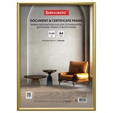 {{photo.Alt || photo.Description || 'Рамка 21х30 см золотистая, пластик, багет 8 мм, BRAUBERG "Slim", плотный задник с ножкой, акриловый экран, 391315'}}