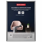 {{photo.Alt || photo.Description || 'Рамка 21х30 см серебристая, пластик, багет 8 мм, BRAUBERG "Slim", плотный задник с ножкой, акриловый экран, 391316'}}