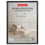 {{photo.Alt || photo.Description || 'Рамка 21х30 см черная, пластик, багет 8 мм, BRAUBERG "Slim", плотный задник с ножкой, акриловый экран, 391317'}}