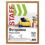 {{photo.Alt || photo.Description || 'Рамка 30х40 см "миланский орех" STAFF "Grand", багет 18 мм, стекло, МДФ, 391201'}}