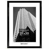 {{photo.Alt || photo.Description || 'Рамка 21х30 см небьющаяся, багет 14 мм, пластик, BRAUBERG "Original", черная, 391229'}}