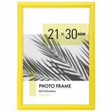 {{photo.Alt || photo.Description || 'Рамка 21х30 см небьющаяся, багет 17,5 мм, пластик, BRAUBERG "Colorful", желтая, 391246'}}