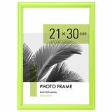 {{photo.Alt || photo.Description || 'Рамка 21х30 см небьющаяся, багет 17,5 мм, пластик, BRAUBERG "Colorful", салатовая, 391244'}}