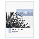 {{photo.Alt || photo.Description || 'Рамка 30х40 см небьющаяся, багет 17,5 мм, пластик, BRAUBERG "Colorful", белая, 391242'}}