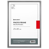 {{photo.Alt || photo.Description || 'Рамка 21х30 см со стеклом, багет 8 мм, МЕТАЛЛ, BRAUBERG "Blade", серебристая, 391385'}}