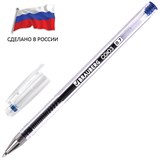 {{photo.Alt || photo.Description || 'Ручка гелевая РОССИЯ "СОЮЗ", СИНЯЯ, корпус прозрачный, узел 0,7 мм, линия письма 0,5 мм, BRAUBERG, 143962'}}