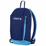 {{photo.Alt || photo.Description || 'Рюкзак STAFF AIR компактный, темно-синий с голубыми деталями, 40х23х16 см, 226375'}}