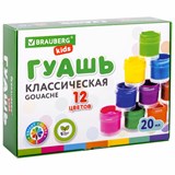 {{productViewItem.photos[photoViewList.activeNavIndex].Alt || productViewItem.photos[photoViewList.activeNavIndex].Description || 'Гуашь BRAUBERG KIDS NEW, 12 цветов по 20 мл, 192369'}}